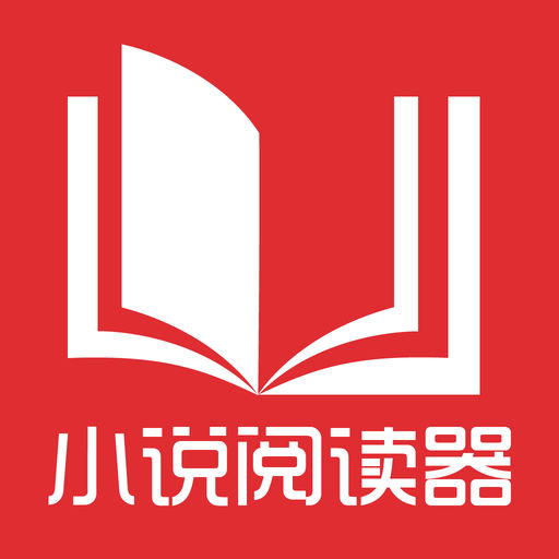 爱游戏体育下载注册